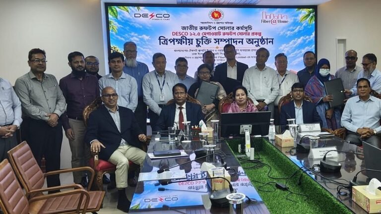 আর্কাইভস ও গ্রন্থাগার অধিদপ্তরের ছাদে বসছে ৩০০ কিলোওয়াটের সৌরবিদ্যুৎ