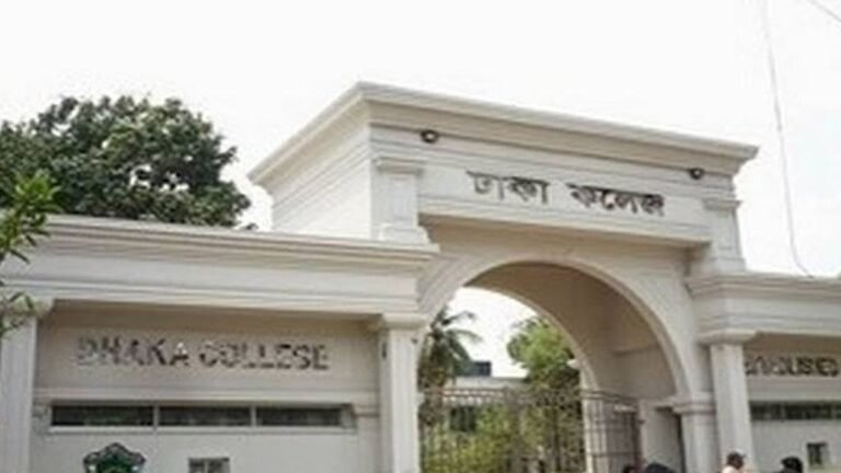 হোস্টেল মালিকের সঙ্গে বাকবিতণ্ডা, ঢাকা কলেজের তিন শিক্ষার্থীকে মারধর