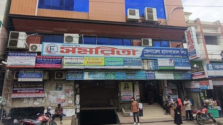 পেটের ভেতরে গজ রেখেই সেলাই, রোগীর মৃত্যু