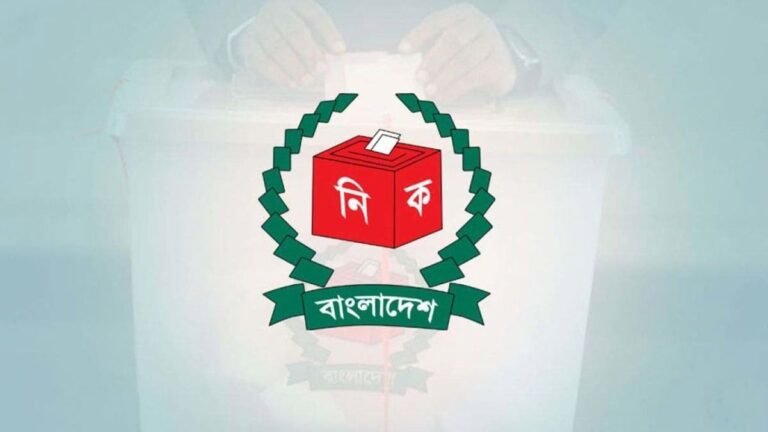 জানুয়ারিতে স্থানীয় সরকার নির্বাচন নিয়ে অনিশ্চয়তা