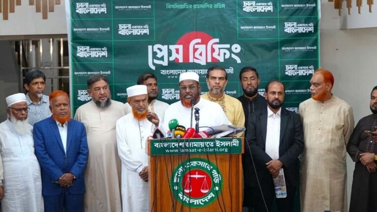 সারের ডিলার নিয়োগে অনিয়ম ও দুর্নীতির অভিযোগ তদন্তের দাবি জামায়াতের