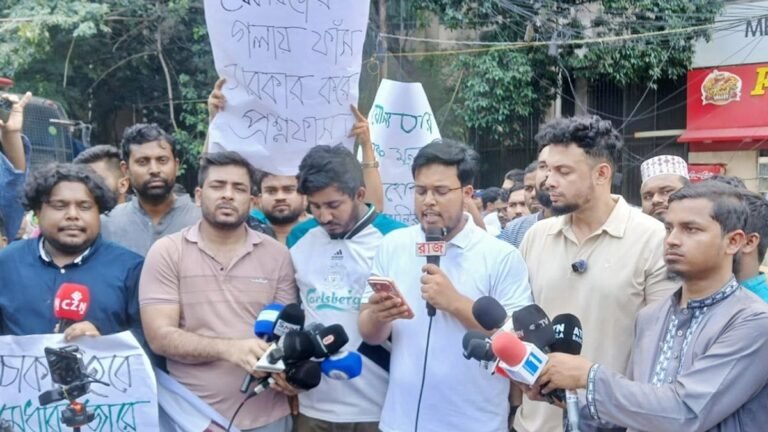 প্রশ্নফাঁসের ঘটনায় ক্রীড়া প্রতিমন্ত্রীর পদত্যাগসহ পাঁচ দফা দাবি জাতীয় যুবশক্তির
