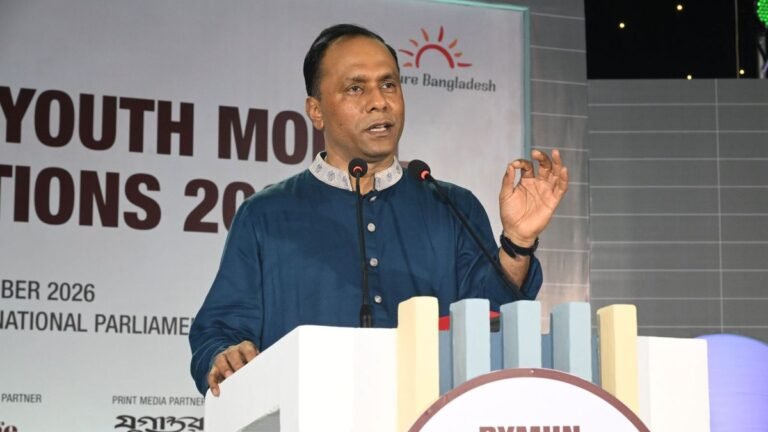 তরুণদের নেতৃত্বেই গড়ে উঠবে সুন্দর বাংলাদেশ: ডেপুটি স্পিকার