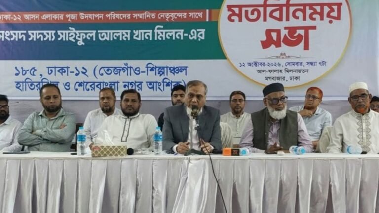 ধর্ম-বর্ণ নির্বিশেষে প্রতিটি নাগরিকের সমান অধিকার সুনিশ্চিত করতে হবে: এমপি মিলন