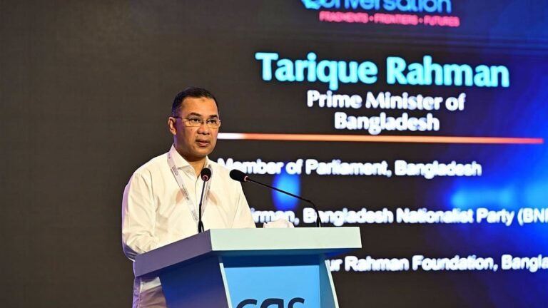 সংলাপ, অংশীদারত্ব, পারস্পরিক শ্রদ্ধায় আঞ্চলিক–বৈশ্বিক সহযোগিতা জোরদারের আহ্বান প্রধানমন্ত্রীর
