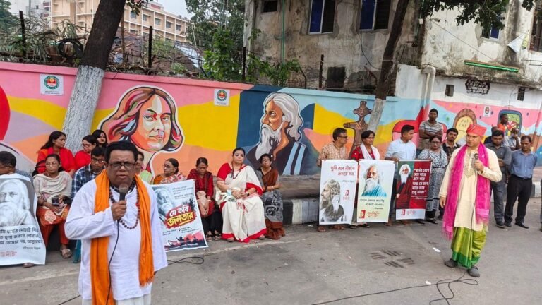 রবীন্দ্রনাথের প্রতিকৃতিতে কালি মাখানোর প্রতিবাদে উদীচীর সাংস্কৃতিক পরিবেশনা