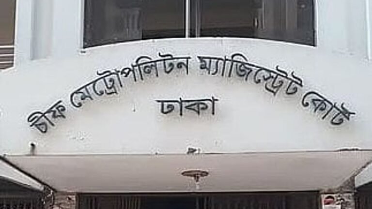 সাবেক মার্কিন রাষ্ট্রদূত বার্নিকাটের গাড়িবহরে হামলার মামলায় আরও একজনের সাক্ষ্য গ্রহণ