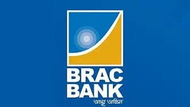 ৫ লাখ টাকার ডিজিটাল ঋণ দেবে ব্র্যাক ব্যাংক, আবেদন করবেন কীভাবে