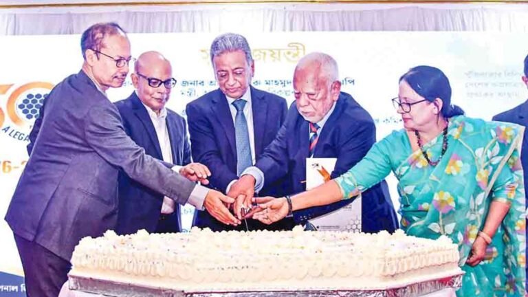 কাগজমুক্ত হচ্ছে পুঁজিবাজার সব কার্যক্রম হবে অনলাইনে