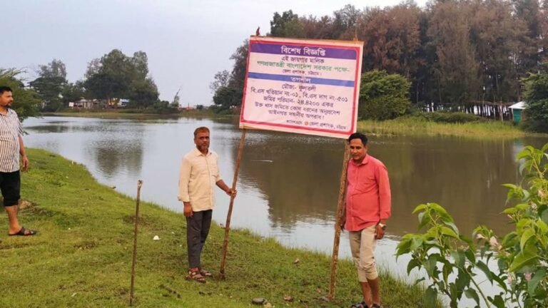 আনোয়ারায় কার্যক্রম নিষিদ্ধ আ.লীগ নেতার দখল থেকে ২৪ একর খাসজমি উদ্ধার