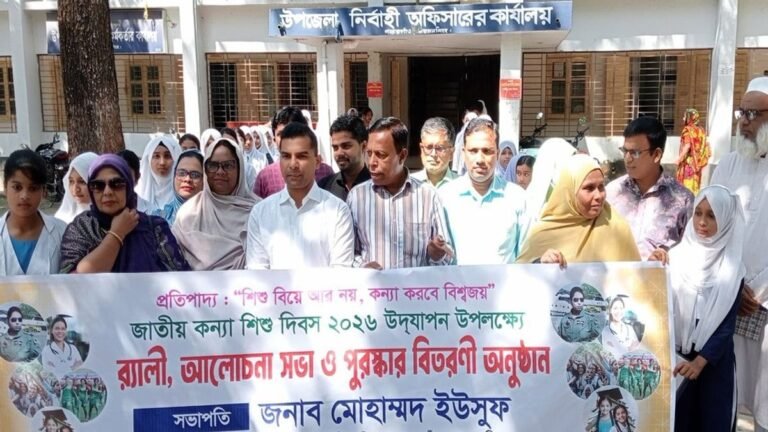 নানা কর্মসূচিতে সারা দেশে কন্যাশিশু দিবস পালিত