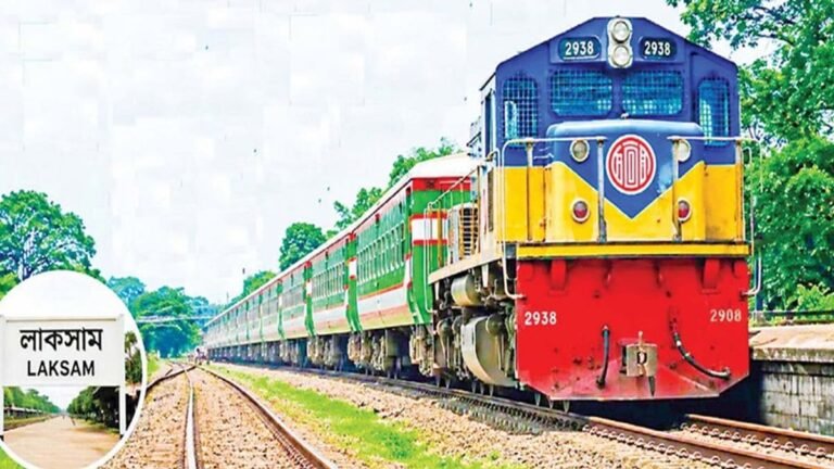 লাকসাম-চট্টগ্রামের ২০ কিলোমিটার রেলপথ ডুয়েলগেজে উন্নীত হচ্ছে