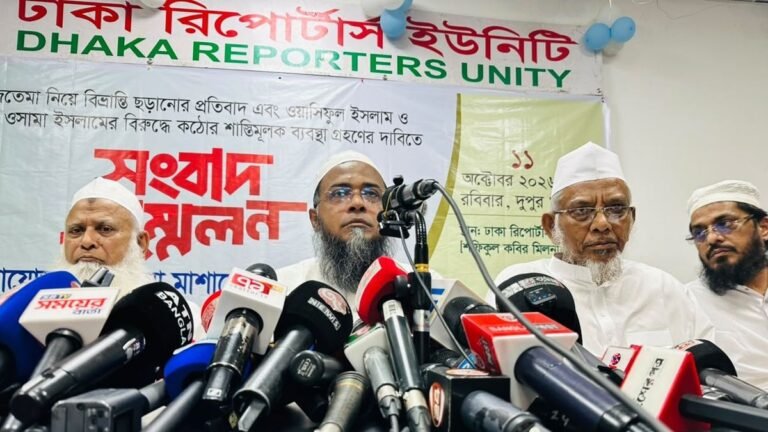 বিশ্ব ইজতেমা নিয়ে বিভ্রান্তি ছড়ানো বন্ধসহ ৫ দাবি ওলামা মাশায়েখের
