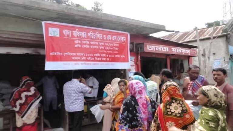 ওএমএসের চাল-আটা বিক্রির বরাদ্দ হ্রাসে খাদ্যনিরাপত্তা নেটওয়ার্কের উদ্বেগ