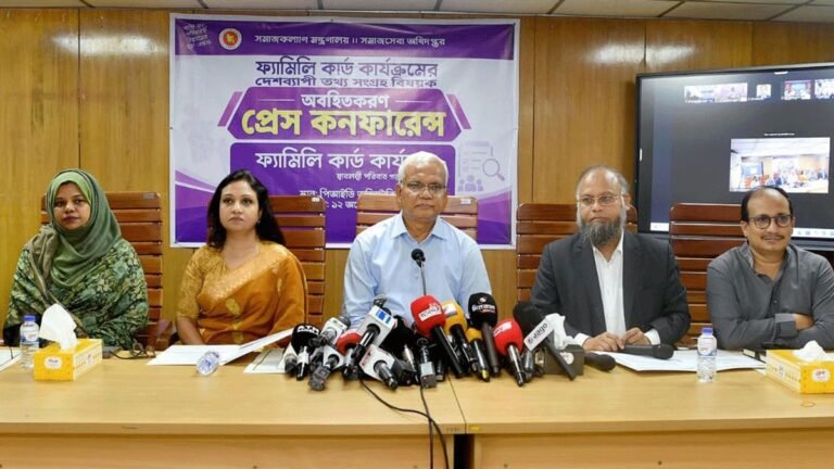 দেশব্যাপী ফ্যামিলি কার্ডের তথ্য সংগ্রহ শুরু, লক্ষ্য সাড়ে ৪ কোটি পরিবার