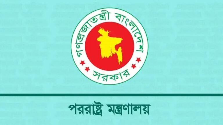 আয়ারল্যান্ডে চালু হলো বাংলাদেশ দূতাবাসের কার্যক্রম