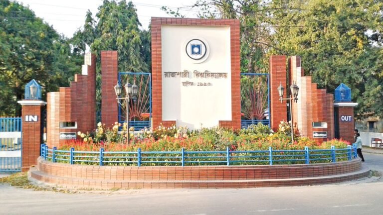 রাকসুর এক বছর: শিক্ষার্থীদের মৌলিক সমস্যা রয়েই গেছে
