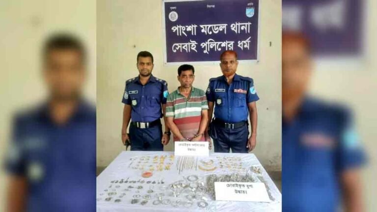রসমালাইয়ে চেতনানাশক মিশিয়ে ৬৫ লাখ টাকার স্বর্ণালঙ্কার লুট, গ্রেপ্তার ১