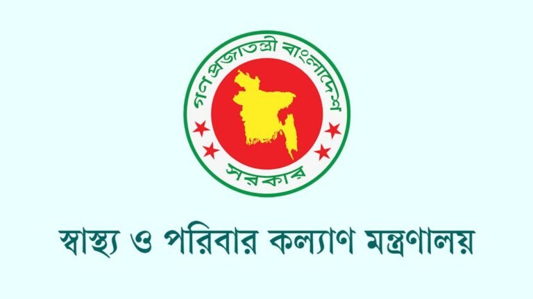 ১৯২ নগর স্বাস্থ্যকেন্দ্রের জন্য ৪১ কোটি টাকা বরাদ্দ চায় স্বাস্থ্যসেবা বিভাগ